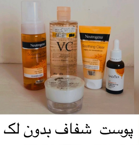 پک ضدلک